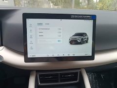BYD Yuan UP 2025 301KM Pilot Edition - ფოტო 12
