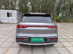 BYD Yuan UP 2025 301KM Pilot Edition - ფოტო 5