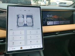 Geely Galaxy L7 2023 1.5T 115km Starship - ფოტო 13