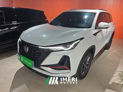 2022 Changan CS75PLUS Classic Edition 1.5T Automatic Pioneer - ავტომობილი ჩინეთიდან