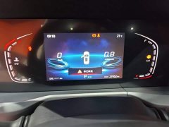 Changan CS75PLUS Classic Edition 1.5T Automatic Pioneer - ფოტო 12