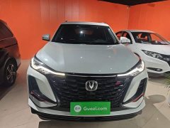 Changan CS75PLUS Classic Edition 1.5T Automatic Pioneer - ფოტო 3