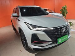 Changan CS75PLUS Classic Edition 1.5T Automatic Pioneer - ფოტო 4