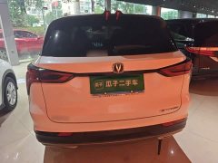 Changan CS75PLUS Classic Edition 1.5T Automatic Pioneer - ფოტო 6