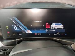 BMW 3 Series 320Li M Sport Package - ფოტო 12