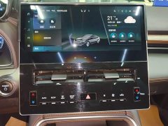 Toyota Avalon 2024 Hybrid 2.0L Luxury - ფოტო 13