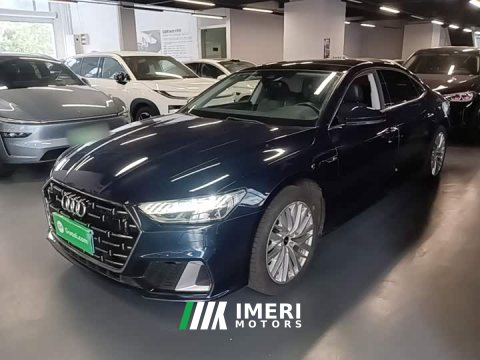 2024 Audi A7L 45TFSI S-line Dream Edition Fluid Crystal Package - ავტომობილი ჩინეთიდან