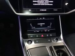 Audi A7L 45TFSI S-line Dream Edition Fluid Crystal Package - ფოტო 13