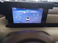 Wuling Binguo 2025 203km Light Enjoy Edition - ფოტო 11