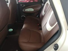 Wuling Binguo 2025 203km Light Enjoy Edition - ფოტო 16