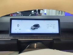NIO ES6 2023 75kWh - ფოტო 12