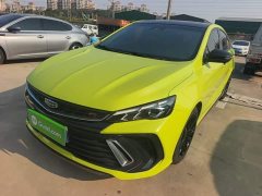 Geely Binrui COOL 1.5T DCT Thunder Edition - ფოტო 2
