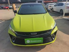 Geely Binrui COOL 1.5T DCT Thunder Edition - ფოტო 3