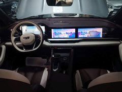 Geely Xingyue L 2.0T DCT EVO FWD Flagship - ფოტო 9