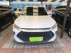 BYD Song Plus New Energy 2021 DM-i 110KM Flagship Plus - ფოტო 3