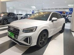 Audi Q2L 2022 35 TFSI Dynamic Entry - ფოტო 2