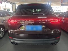 Porsche Cayenne 3.0T Platinum Edition - ფოტო 5