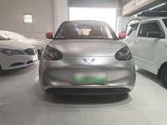 Wuling Binguo 333km Joy Edition - ფოტო 2