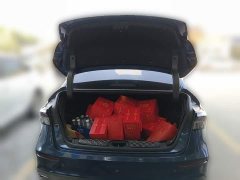 Chery Arrizo 5 PLUS Xiaozé 1.5L CVT Enjoy PLUS - ფოტო 9