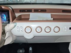 FAW Besturn Xiaoma 2025 222km Agile Edition - ფოტო 13