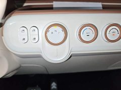 FAW Besturn Xiaoma 2025 222km Agile Edition - ფოტო 14