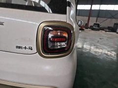 FAW Besturn Xiaoma 2025 222km Agile Edition - ფოტო 8