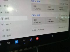 Tesla Model Y Long Range All-Wheel Drive - ფოტო 12