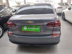 Chevrolet Cruze 320 Automatic Enjoy Sunroof Edition - ფოტო 5