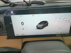 Leapmotor Leapo C11 Pure Electric 580 Premium Edition - ფოტო 11