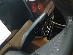Leapmotor Leapo C11 Pure Electric 580 Premium Edition - ფოტო 13