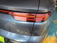 BYD Song Pro New Energy 2023 Champion Edition DM-i 71KM Leading Type - ფოტო 8