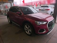 Audi Q3 35 TFSI Fashion Elegance - ფოტო 4