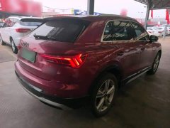 Audi Q3 35 TFSI Fashion Elegance - ფოტო 7