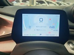 BYD Dolphin 405km Freedom Edition - ფოტო 11
