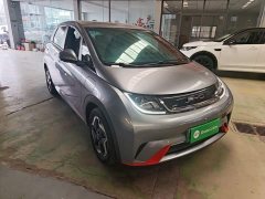 BYD Dolphin 405km Freedom Edition - ფოტო 3