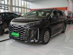 BYD Summer DM-i 1.5T 100km Excellence Edition - ფოტო 2