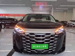 BYD Summer DM-i 1.5T 100km Excellence Edition - ფოტო 3