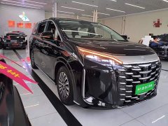 BYD Summer DM-i 1.5T 100km Excellence Edition - ფოტო 4