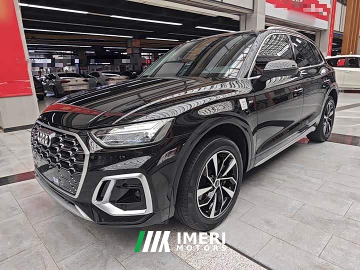 Audi Q5L 40T Luxury Dynamic
