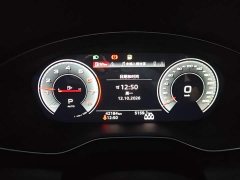 Audi Q5L 40T Luxury Dynamic - ფოტო 11