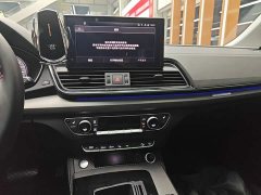 Audi Q5L 40T Luxury Dynamic - ფოტო 12