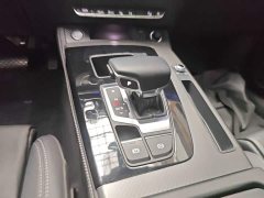 Audi Q5L 40T Luxury Dynamic - ფოტო 13