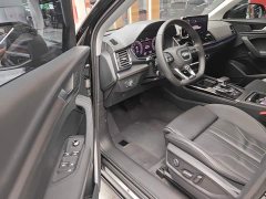 Audi Q5L 40T Luxury Dynamic - ფოტო 15