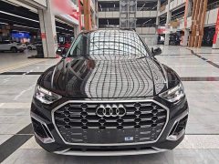 Audi Q5L 40T Luxury Dynamic - ფოტო 2