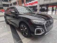 Audi Q5L 40T Luxury Dynamic - ფოტო 3