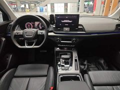 Audi Q5L 40T Luxury Dynamic - ფოტო 9