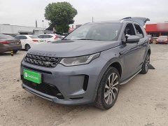 Land Rover Discovery Sport New Energy 2021 P300e Performance Technology Edition - ფოტო 1