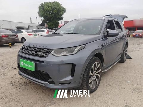 2022 Land Rover Discovery Sport New Energy 2021 P300e Performance Technology Edition - ავტომობილი ჩინეთიდან