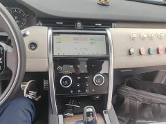 Land Rover Discovery Sport New Energy 2021 P300e Performance Technology Edition - ფოტო 13