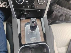 Land Rover Discovery Sport New Energy 2021 P300e Performance Technology Edition - ფოტო 14